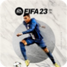 fifa23手机版 v3.2.113645 安卓版